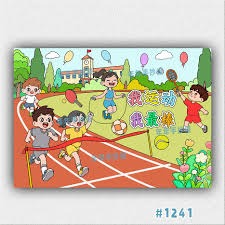 2026 NBA交易截止日：十个关键问题与可能重磅交易解读