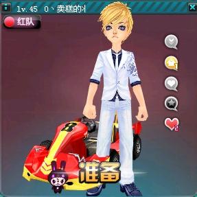 率先提升了 率先提升了