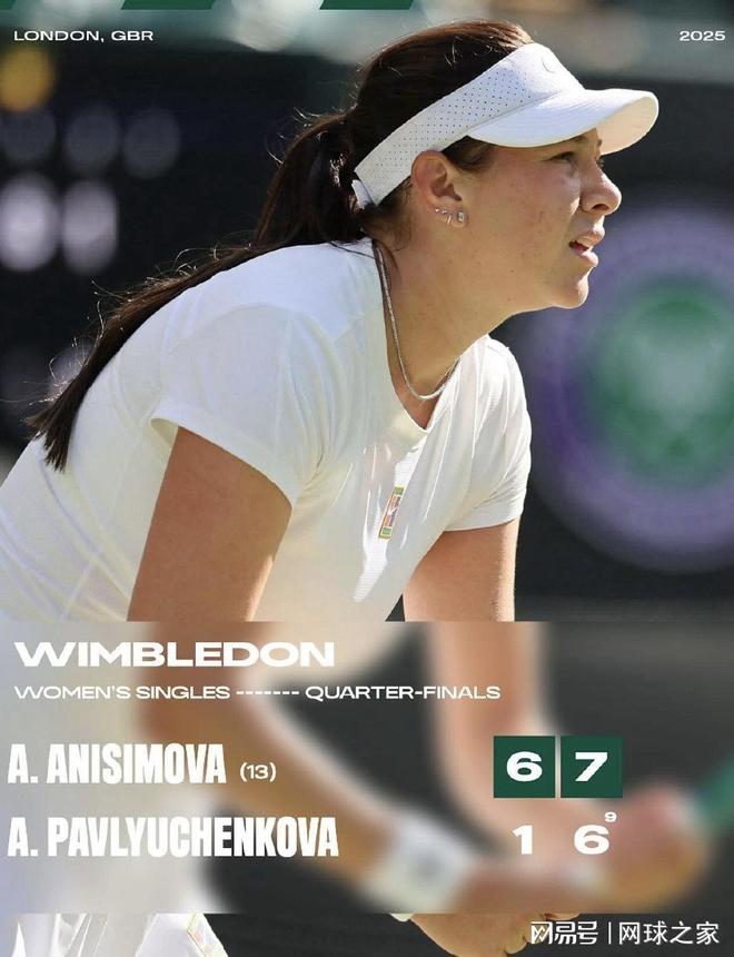 情与实力的 情与实力的