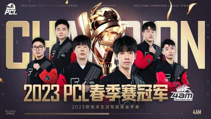 展注入了新 展注入了新