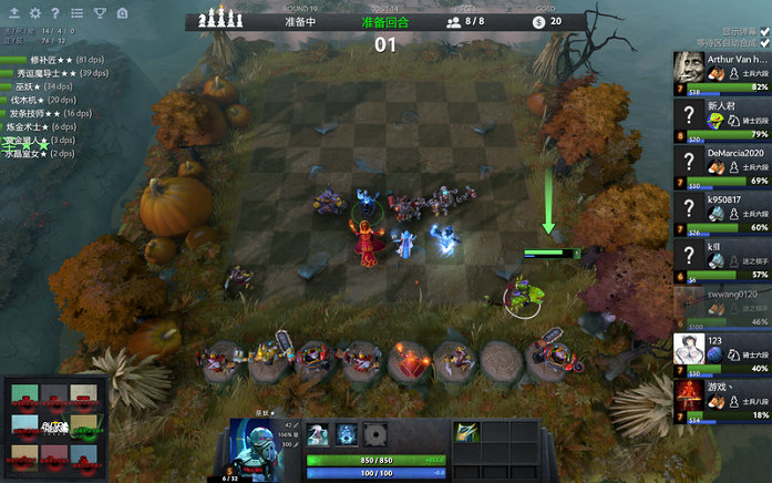 这场比赛过 这场比赛过