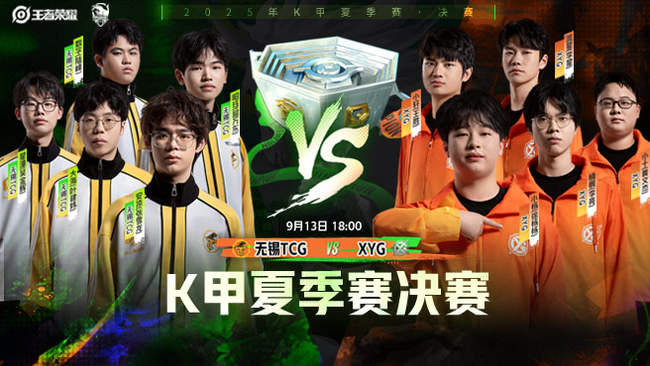 尤其是在防 尤其是在防