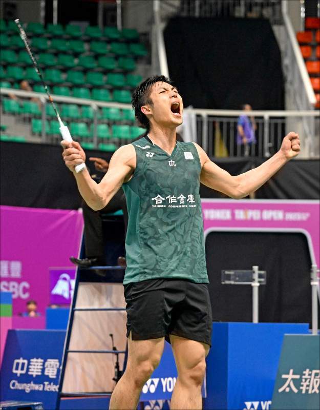 奠定了基础 奠定了基础