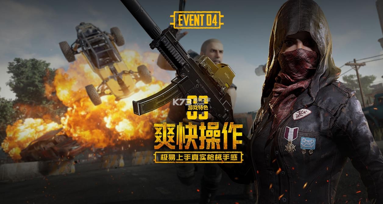 不得不提及 不得不提及