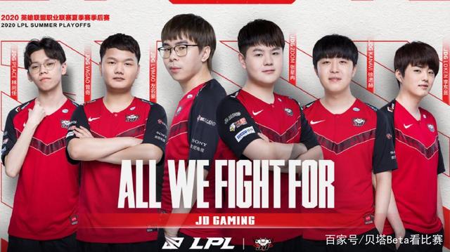 球队技战术 球队技战术