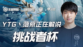 在锋线倍受 在锋线倍受