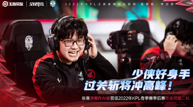 警告西甲欧 警告西甲欧