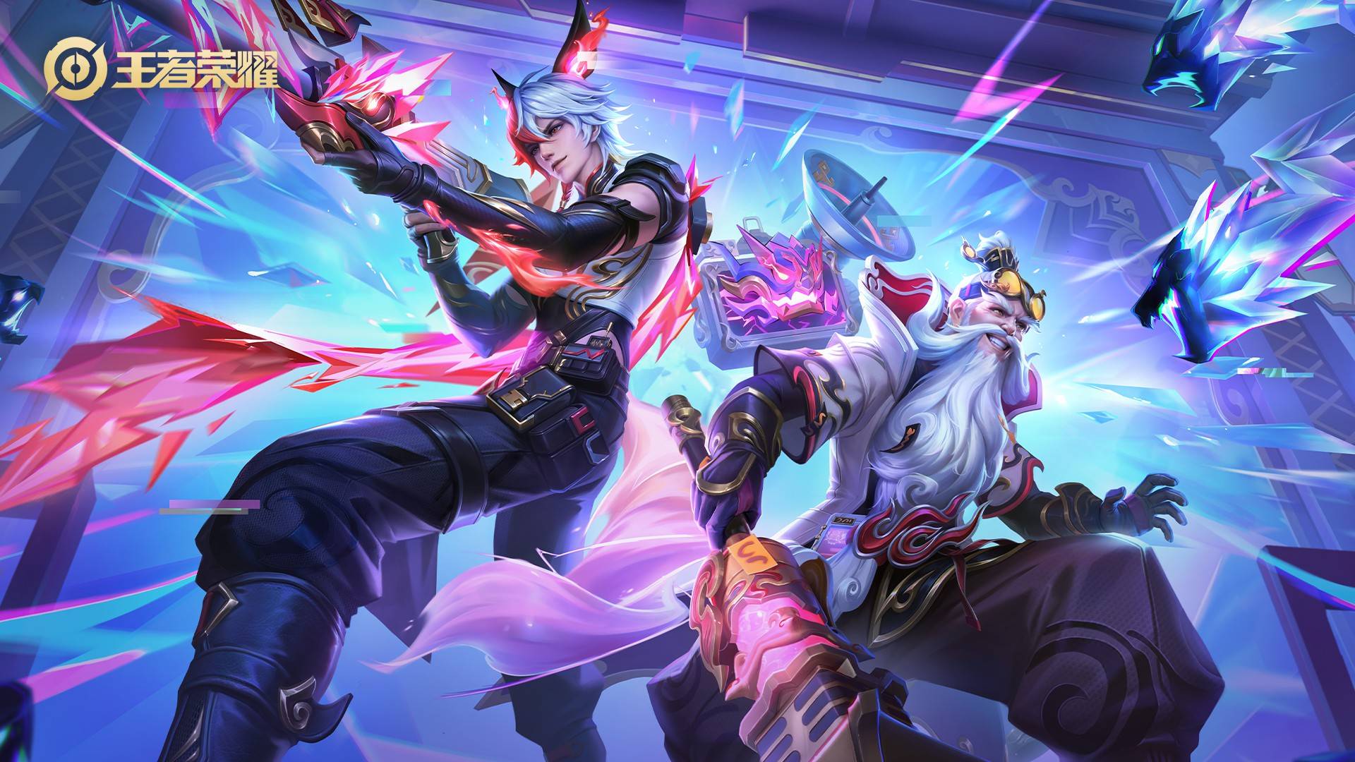 兰其他攻击 兰其他攻击