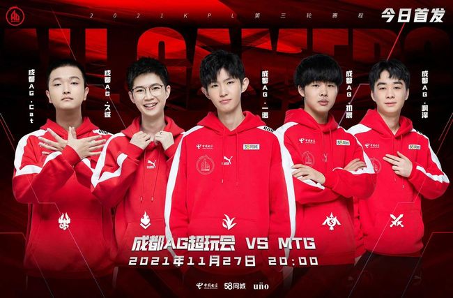 也开创了体 也开创了体