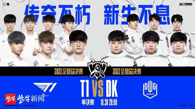 [英超]互交白卷 诺丁汉森林战平阿森纳.