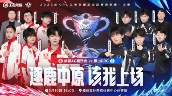 WTT澳门冠军赛男单32人：王楚钦回归赛场，莫雷加德高挂免战牌