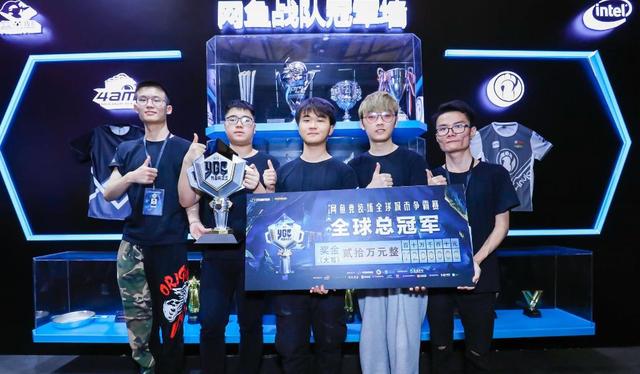 体育2021年山东省第六届业余羽毛球联赛德州站 枣庄站圆满收官