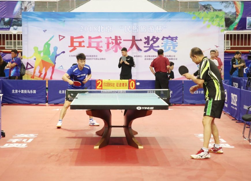 乔治：我们不具备冠军球队或季后赛争夺者的习惯.