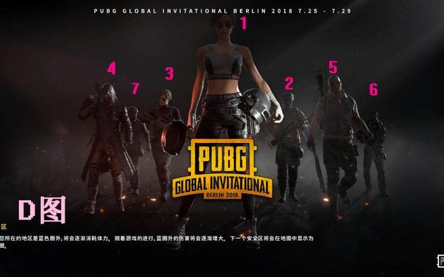 体育梅西领衔 西甲28轮最佳阵容出炉