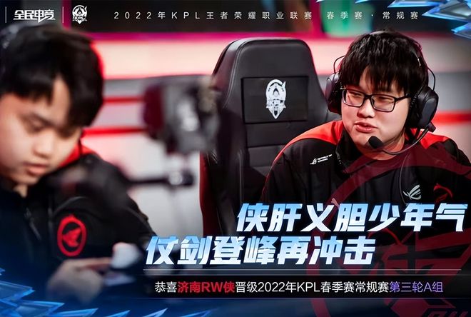 体育中国乒协训练基地、培训基地落户威海南海新区