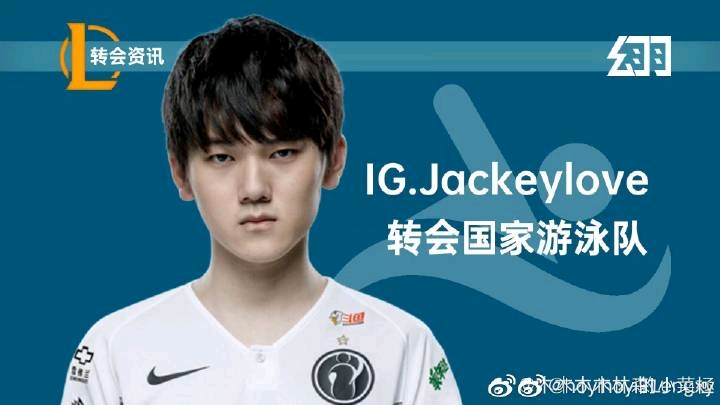 绕后 绕后