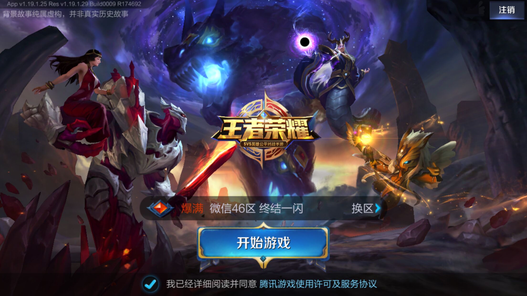 以空间为导 以空间为导
