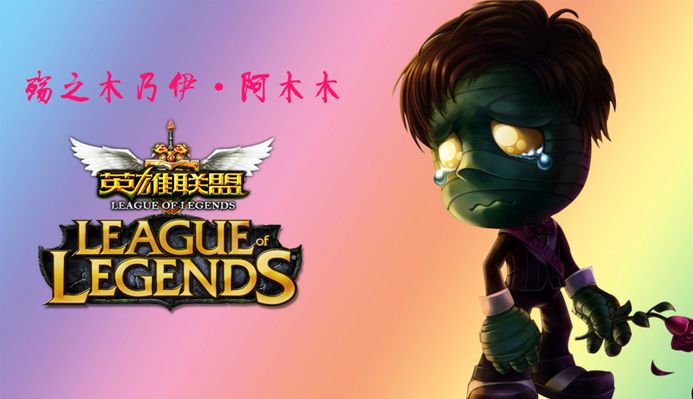 负的 负的