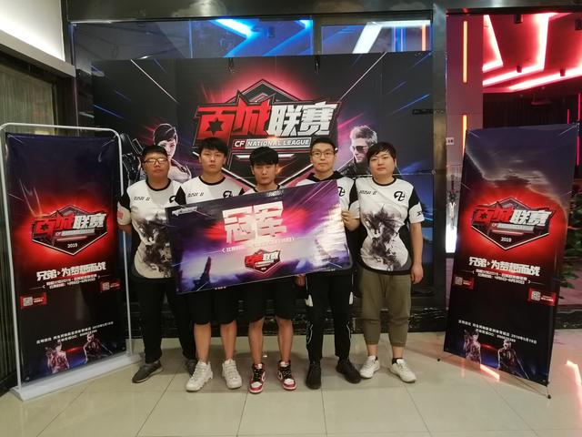 业分成条款
