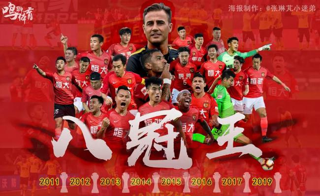 局势立刻回 局势立刻回